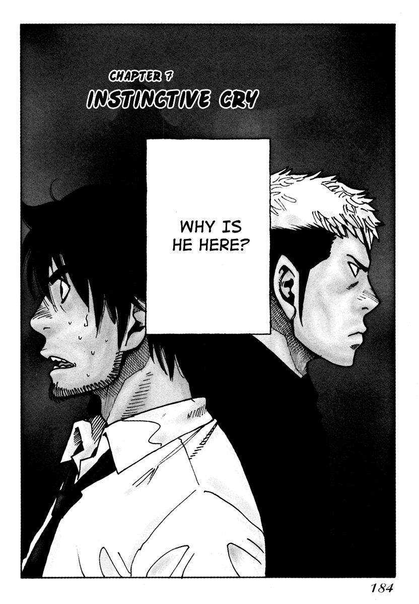 E.D.D Chapter 7 page 5 - Chapter 7: Instinctive Cry
