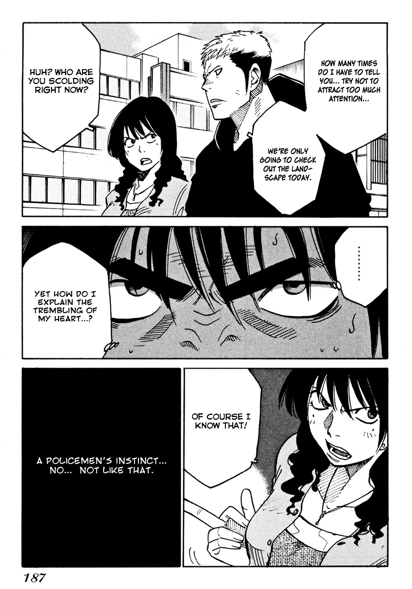 E.D.D Chapter 7 page 8 - Chapter 7: Instinctive Cry