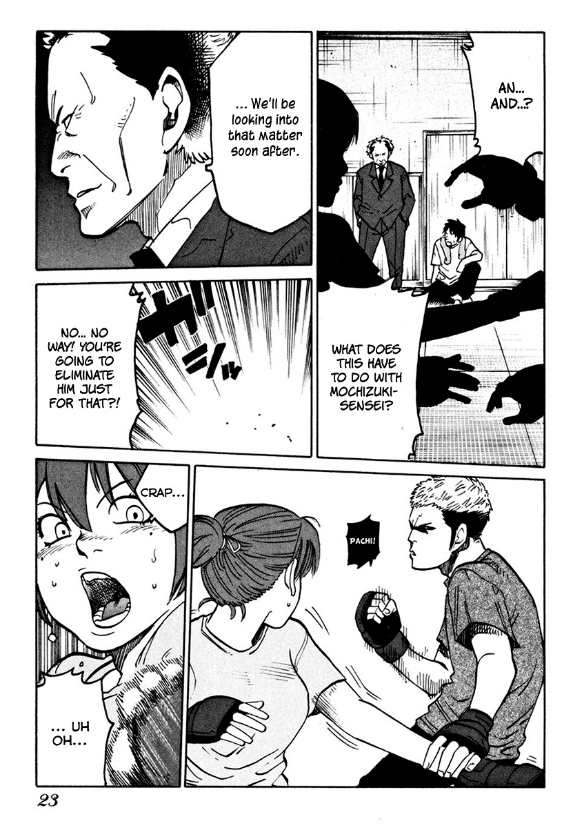 E.D.D Chapter 8 page 26 - Chapter 8: Terror Control