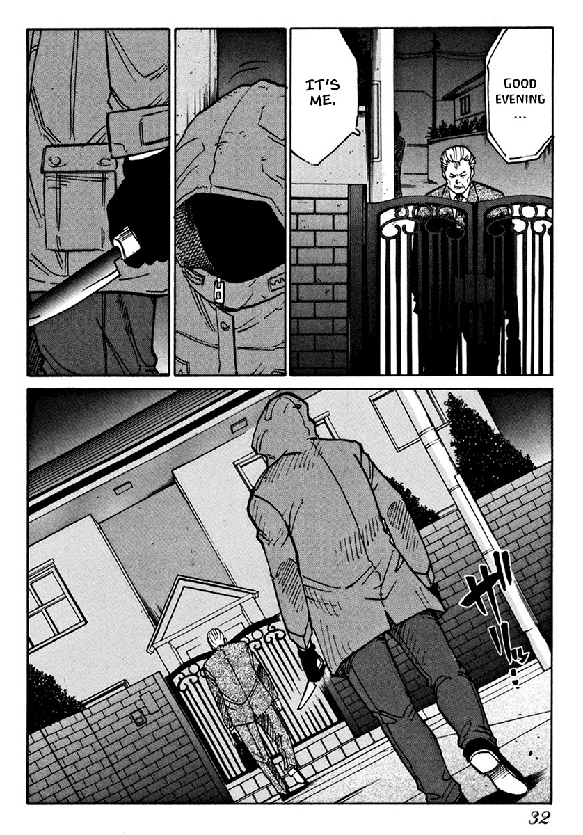 E.D.D Chapter 8 page 35 - Chapter 8: Terror Control