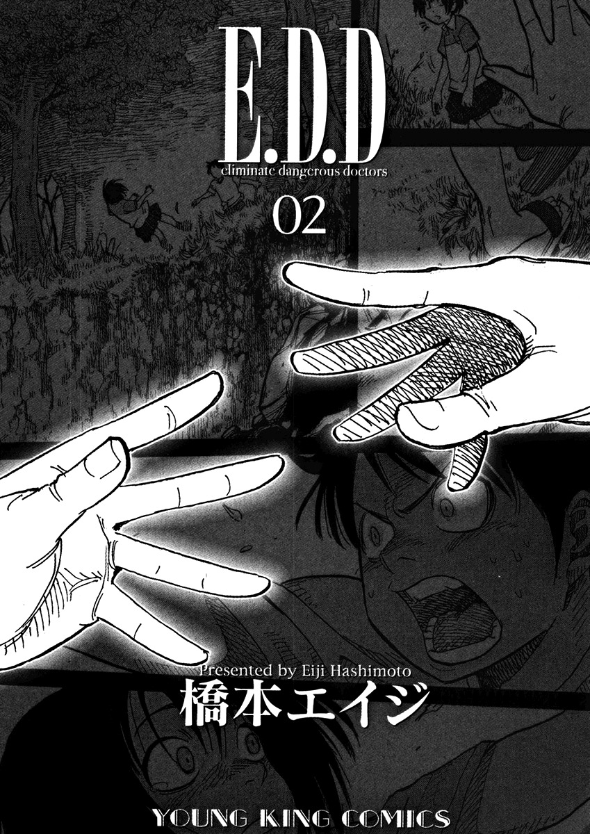 E.D.D Chapter 8 page 4 - Chapter 8: Terror Control