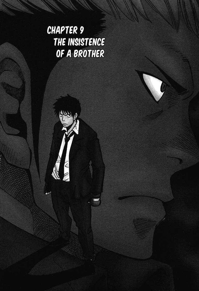 E.D.D Chapter 9 page 3 - Chapter 9: The Insistence of a Brother