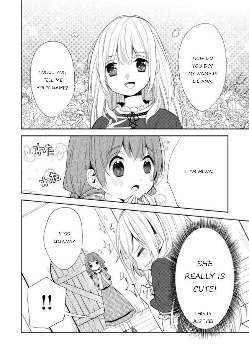 E? Heibon Desu yo?? Chapter 1 page 11 - Chapter 1