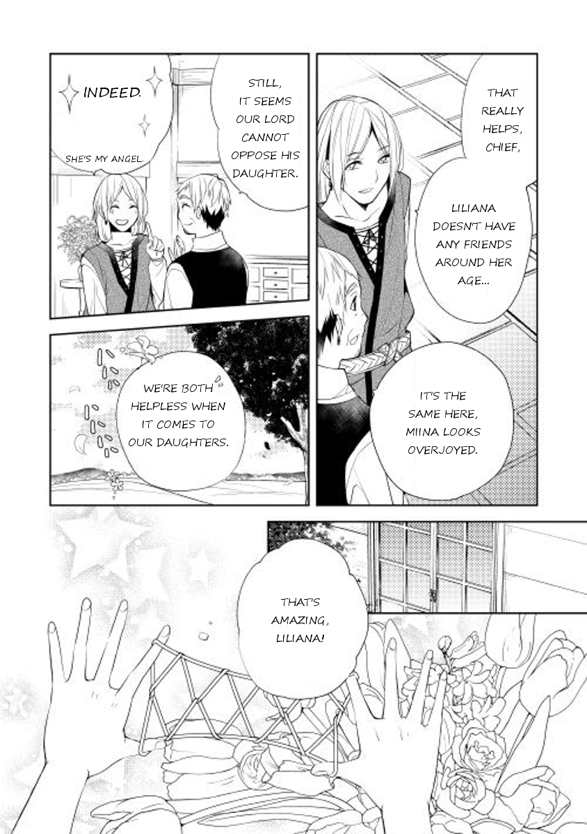 E? Heibon Desu yo?? Chapter 1 page 13 - Chapter 1