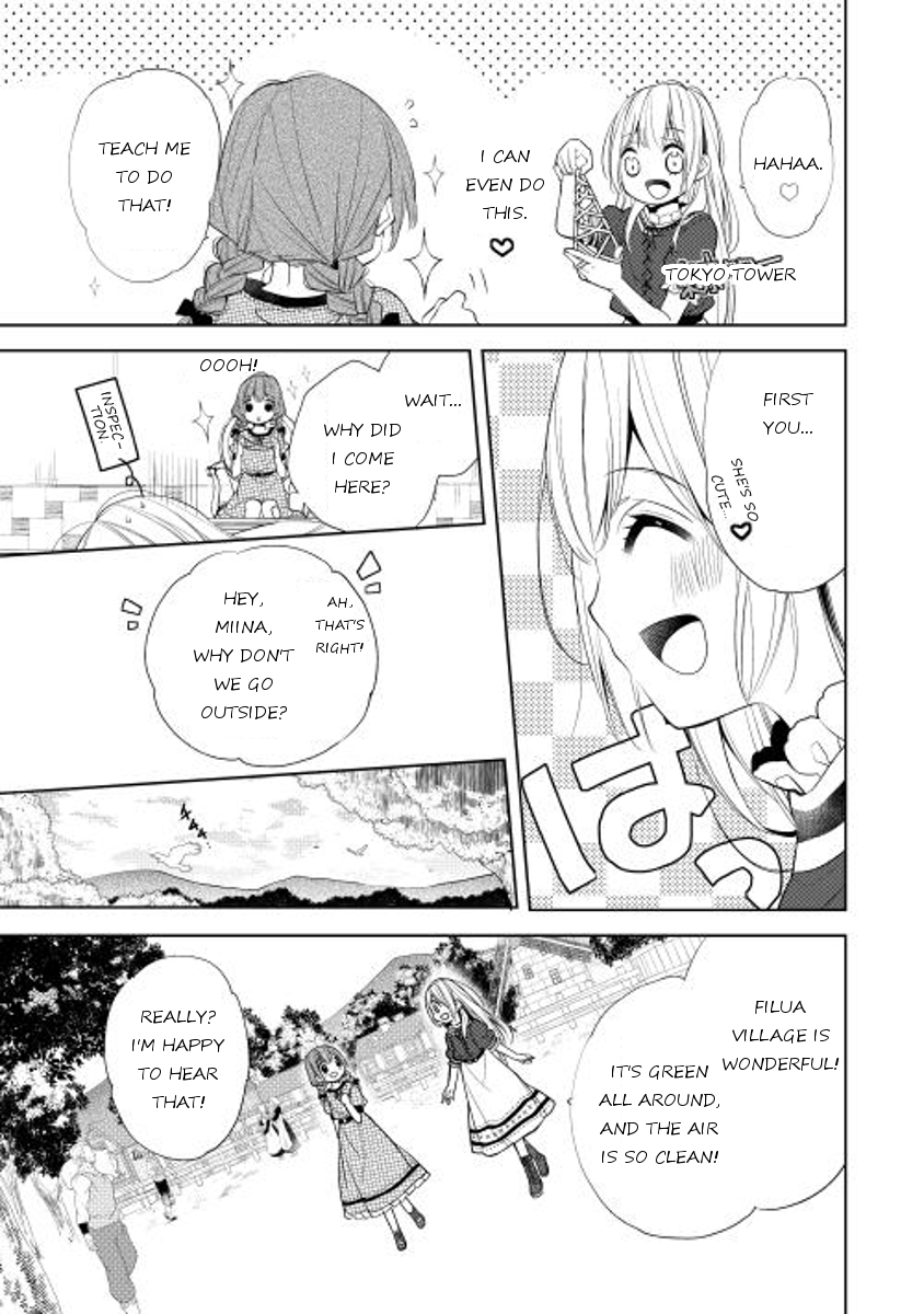 E? Heibon Desu yo?? Chapter 1 page 14 - Chapter 1