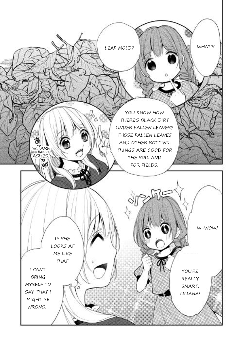 E? Heibon Desu yo?? Chapter 1 page 16 - Chapter 1