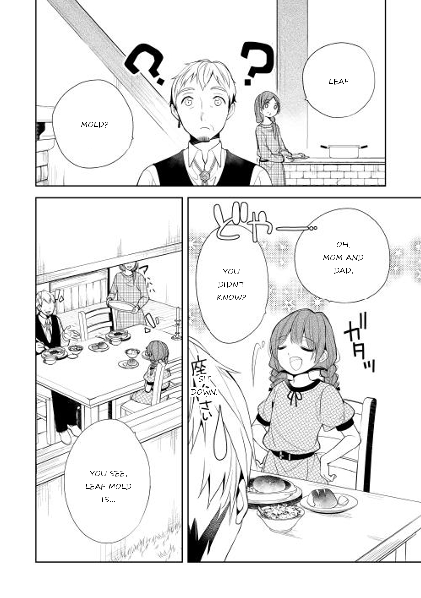 E? Heibon Desu yo?? Chapter 1 page 21 - Chapter 1