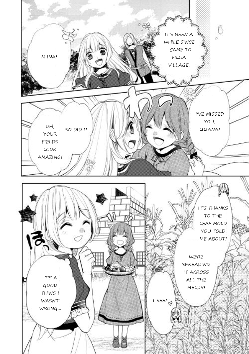 E? Heibon Desu yo?? Chapter 1 page 24 - Chapter 1