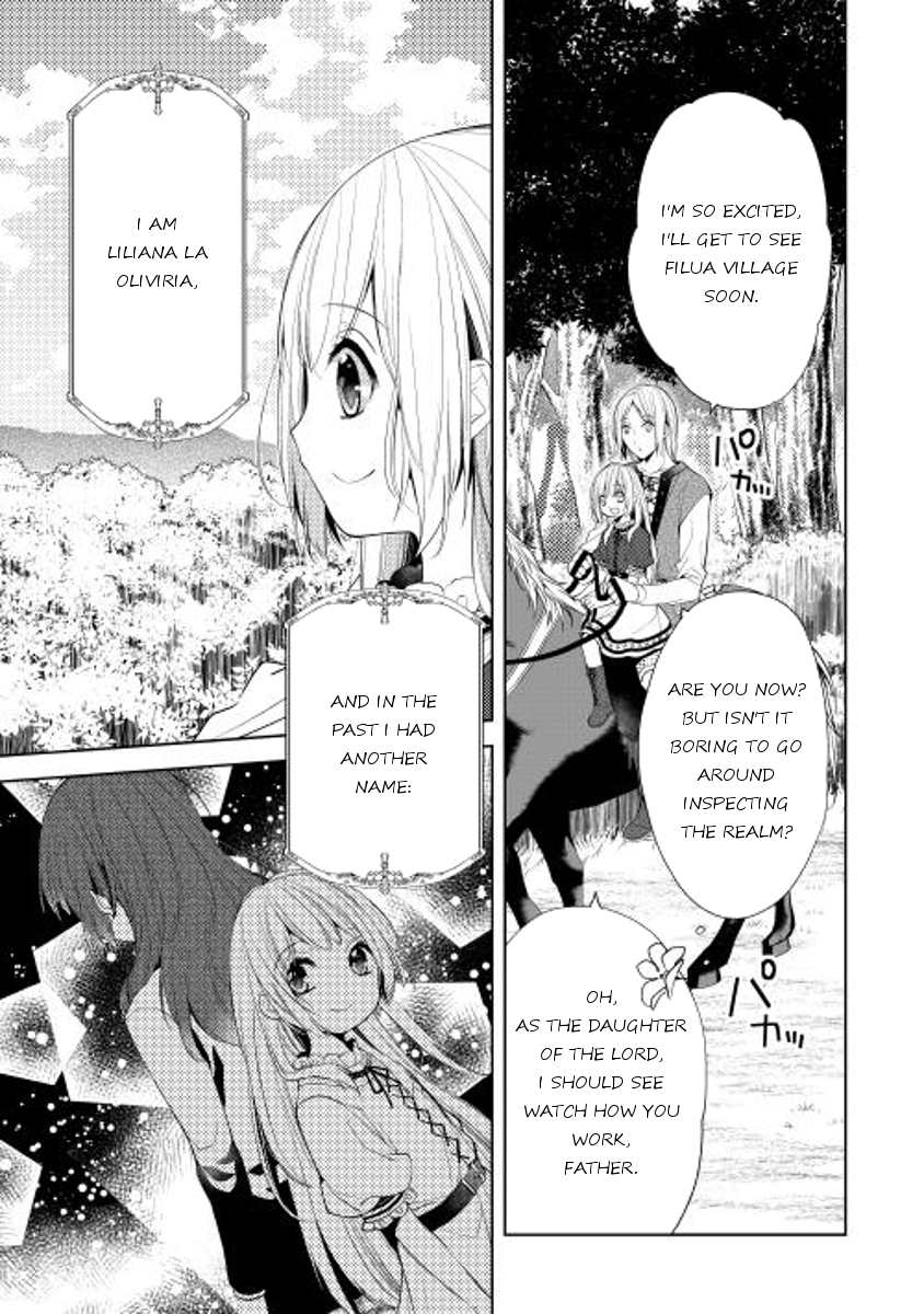 E? Heibon Desu yo?? Chapter 1 page 4 - Chapter 1