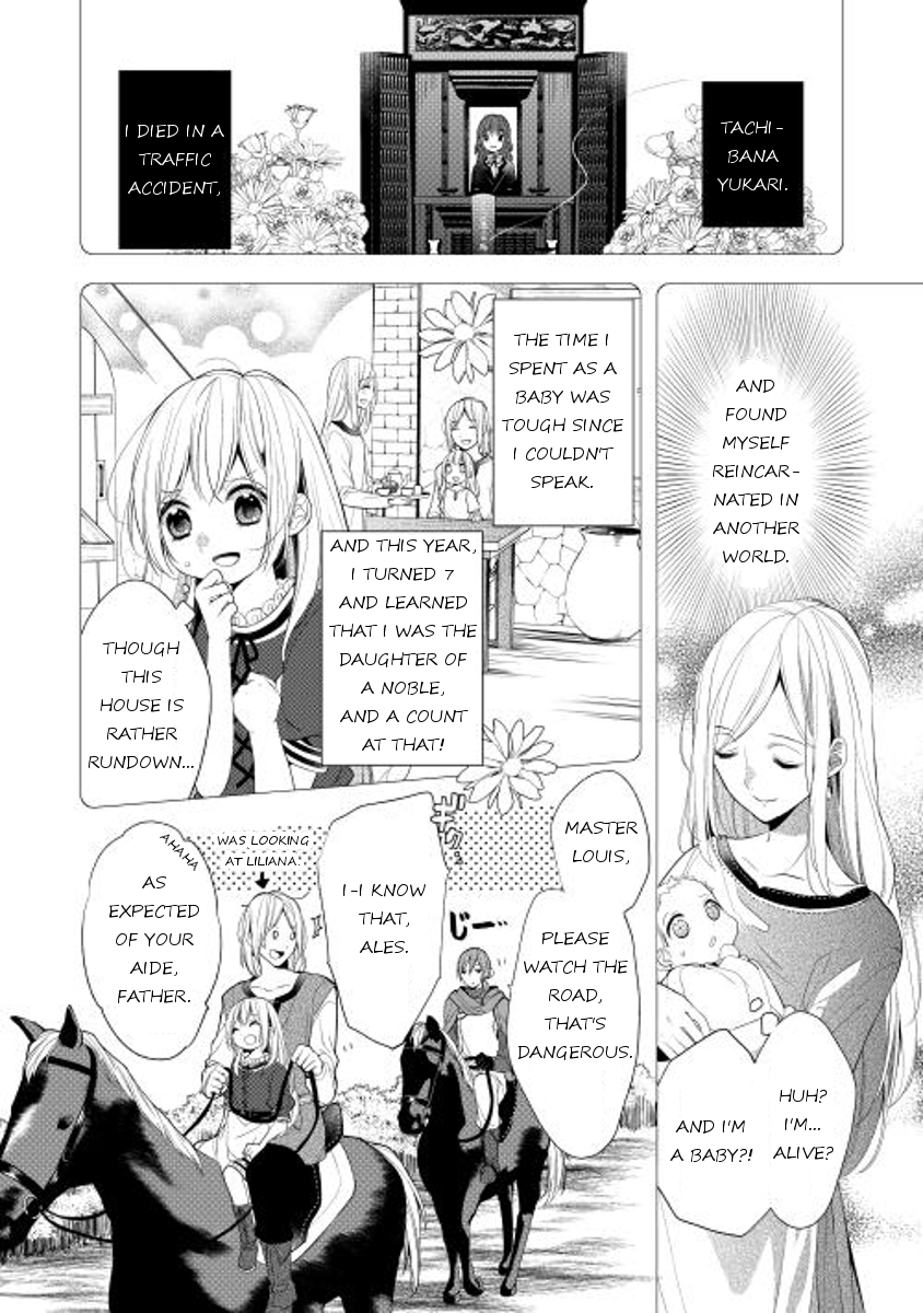 E? Heibon Desu yo?? Chapter 1 page 5 - Chapter 1