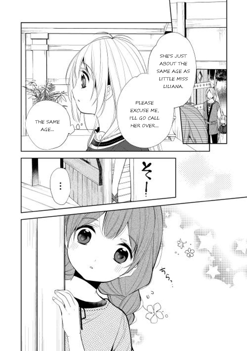 E? Heibon Desu yo?? Chapter 1 page 9 - Chapter 1