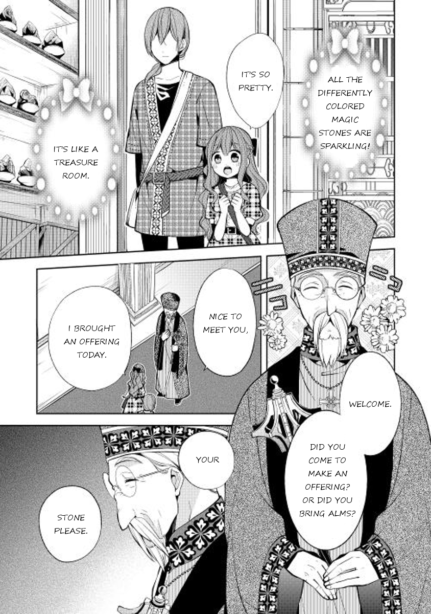 E? Heibon Desu yo?? Chapter 10 page 13 - Chapter 10