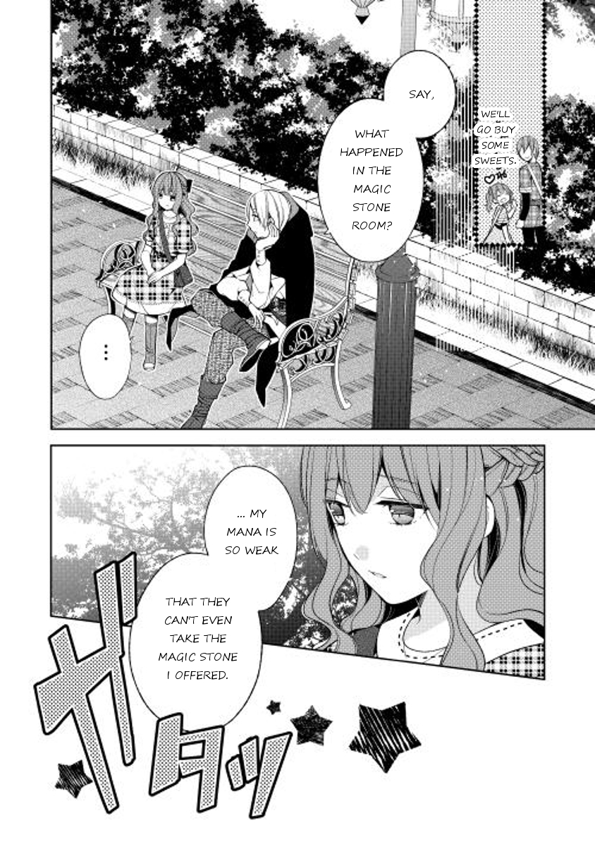 E? Heibon Desu yo?? Chapter 10 page 20 - Chapter 10