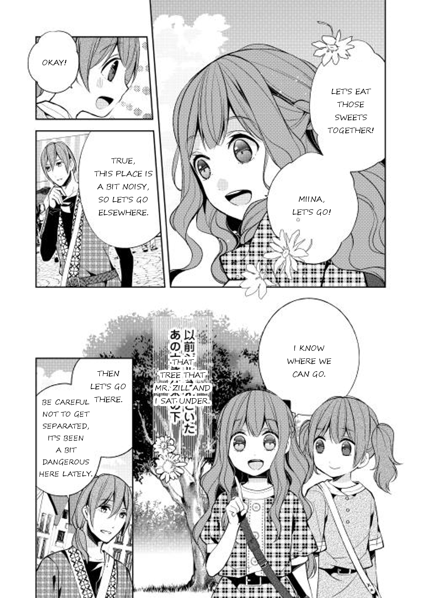 E? Heibon Desu yo?? Chapter 10 page 23 - Chapter 10