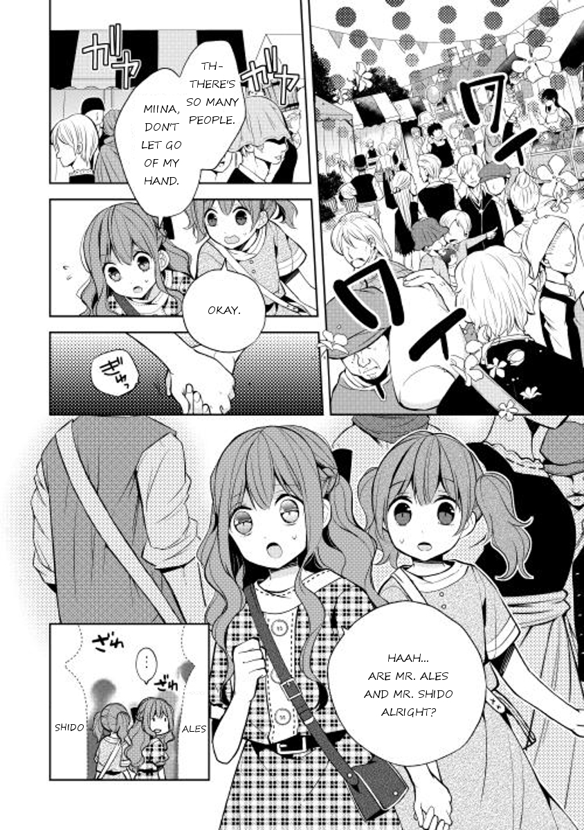 E? Heibon Desu yo?? Chapter 10 page 24 - Chapter 10