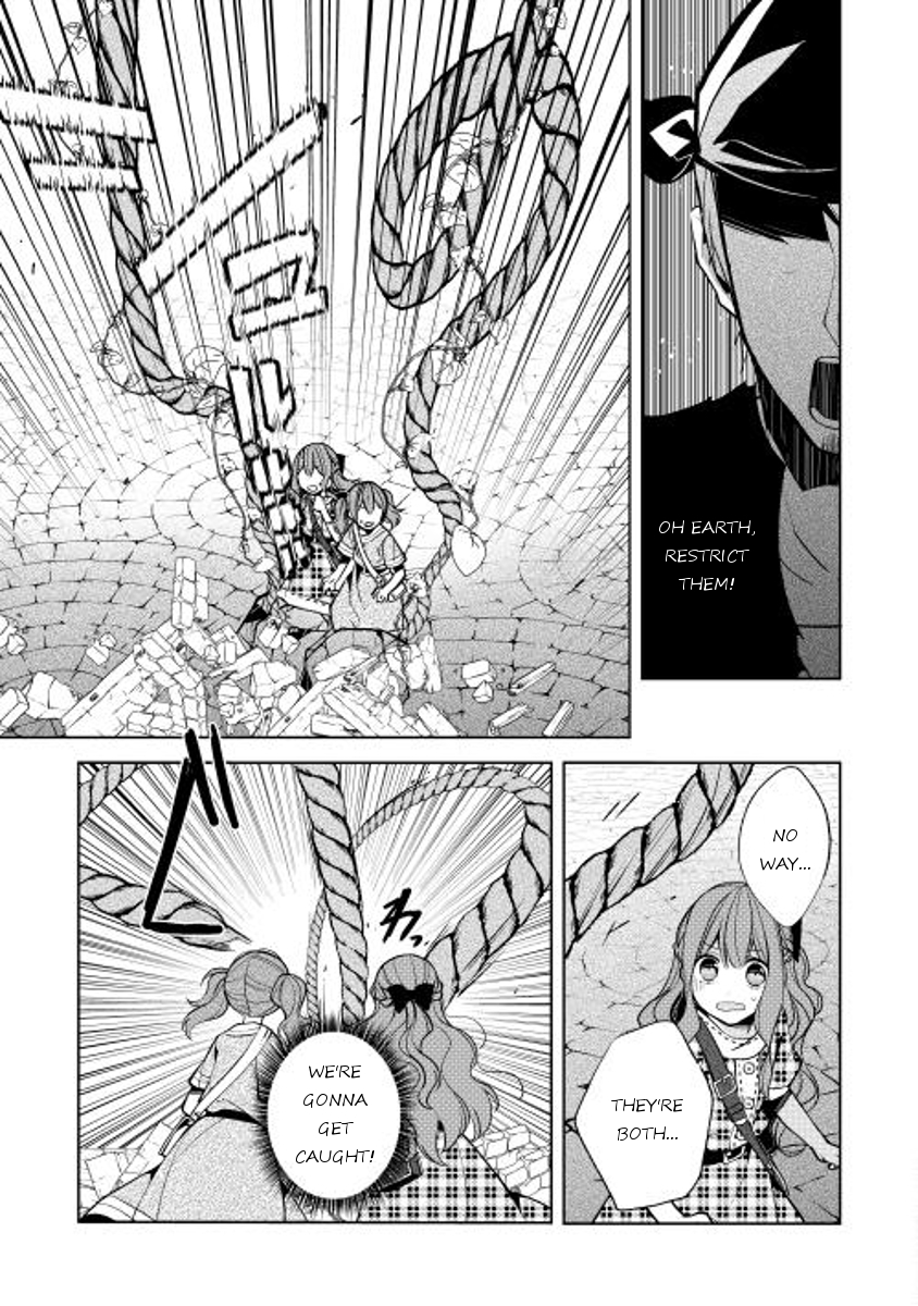 E? Heibon Desu yo?? Chapter 10 page 31 - Chapter 10