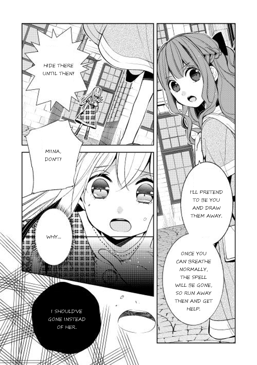 E? Heibon Desu yo?? Chapter 10 page 36 - Chapter 10