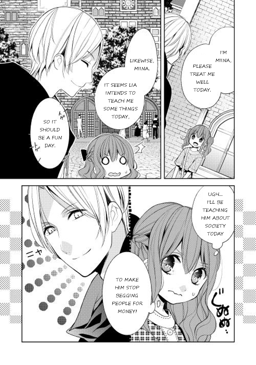 E? Heibon Desu yo?? Chapter 10 page 5 - Chapter 10