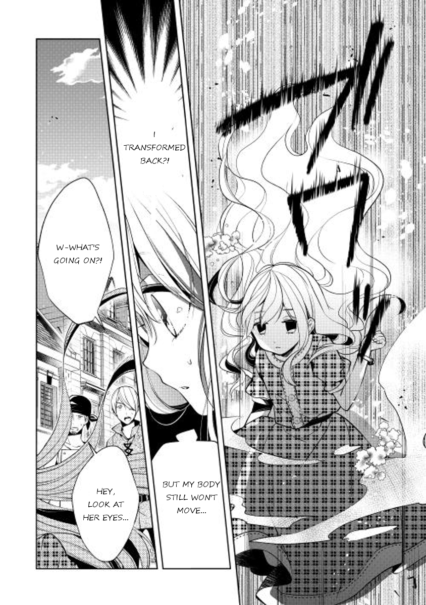 E? Heibon Desu yo?? Chapter 11 page 10 - Chapter 11