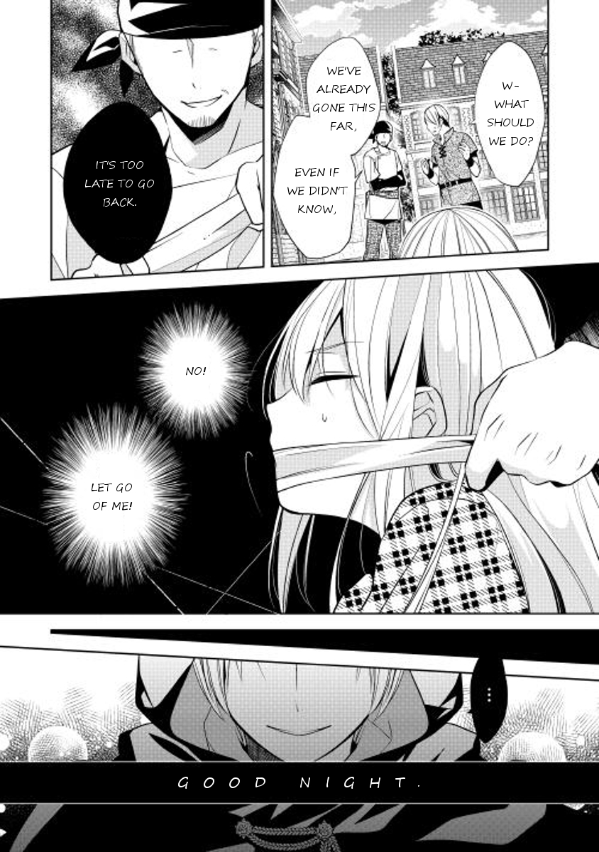 E? Heibon Desu yo?? Chapter 11 page 12 - Chapter 11