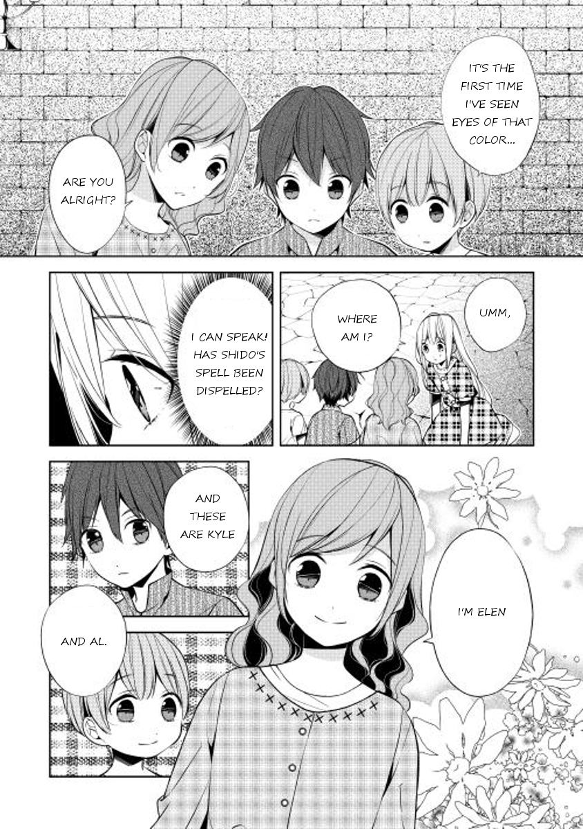 E? Heibon Desu yo?? Chapter 11 page 14 - Chapter 11