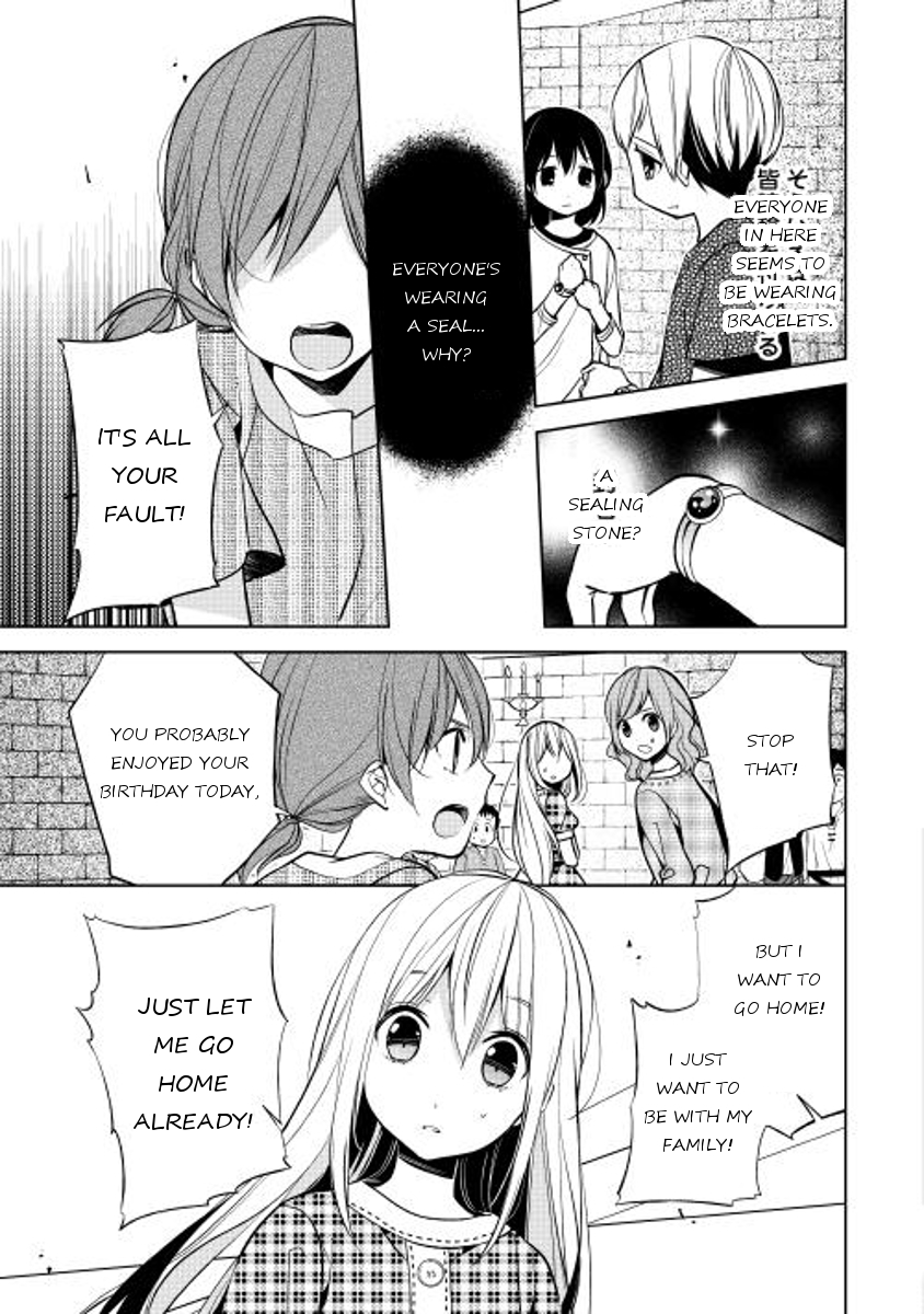 E? Heibon Desu yo?? Chapter 11 page 17 - Chapter 11