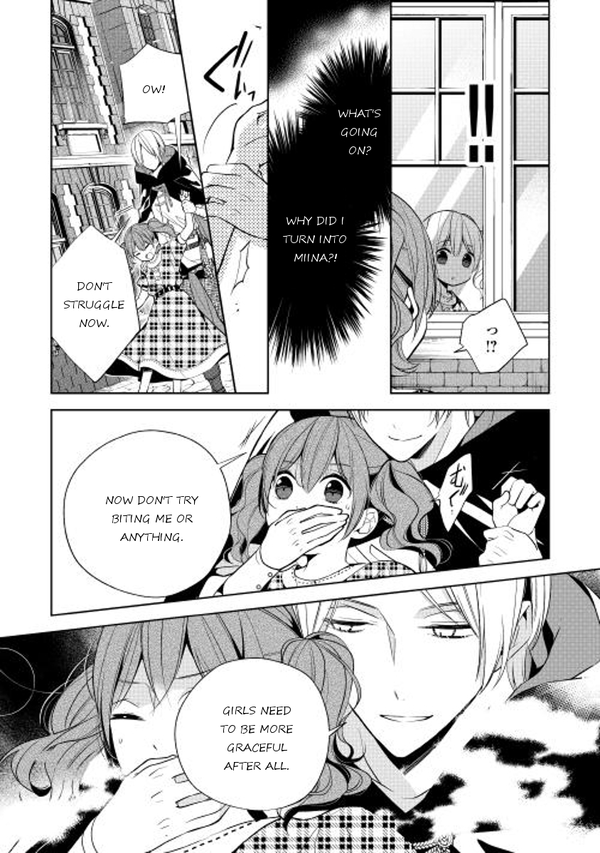 E? Heibon Desu yo?? Chapter 11 page 2 - Chapter 11