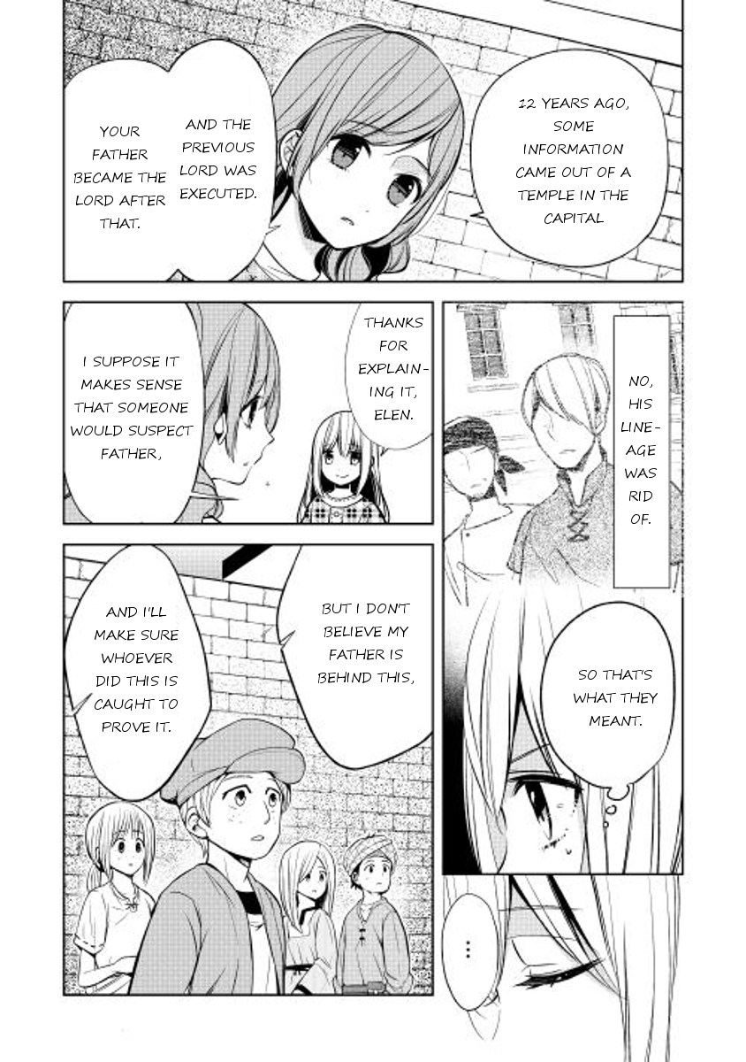 E? Heibon Desu yo?? Chapter 11 page 21 - Chapter 11