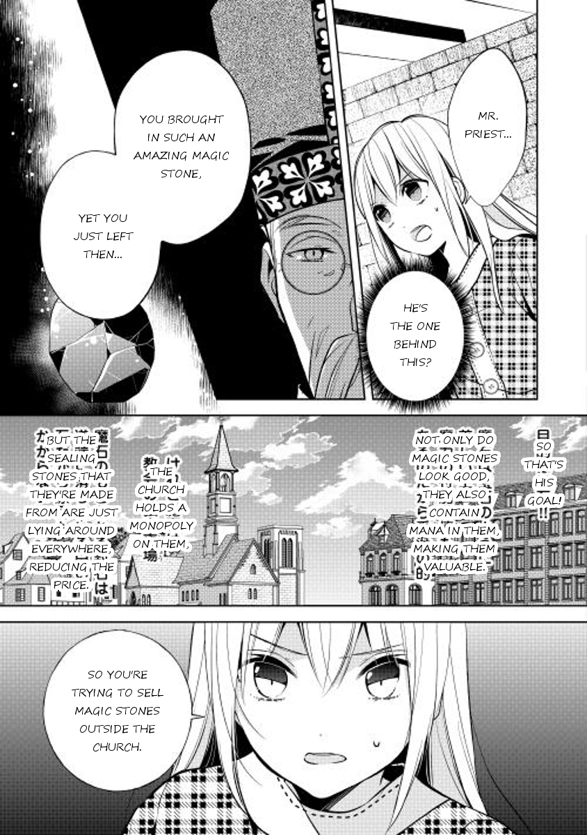 E? Heibon Desu yo?? Chapter 11 page 25 - Chapter 11
