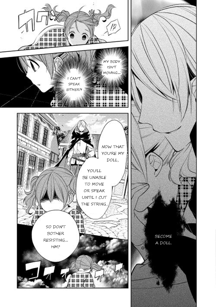 E? Heibon Desu yo?? Chapter 11 page 3 - Chapter 11