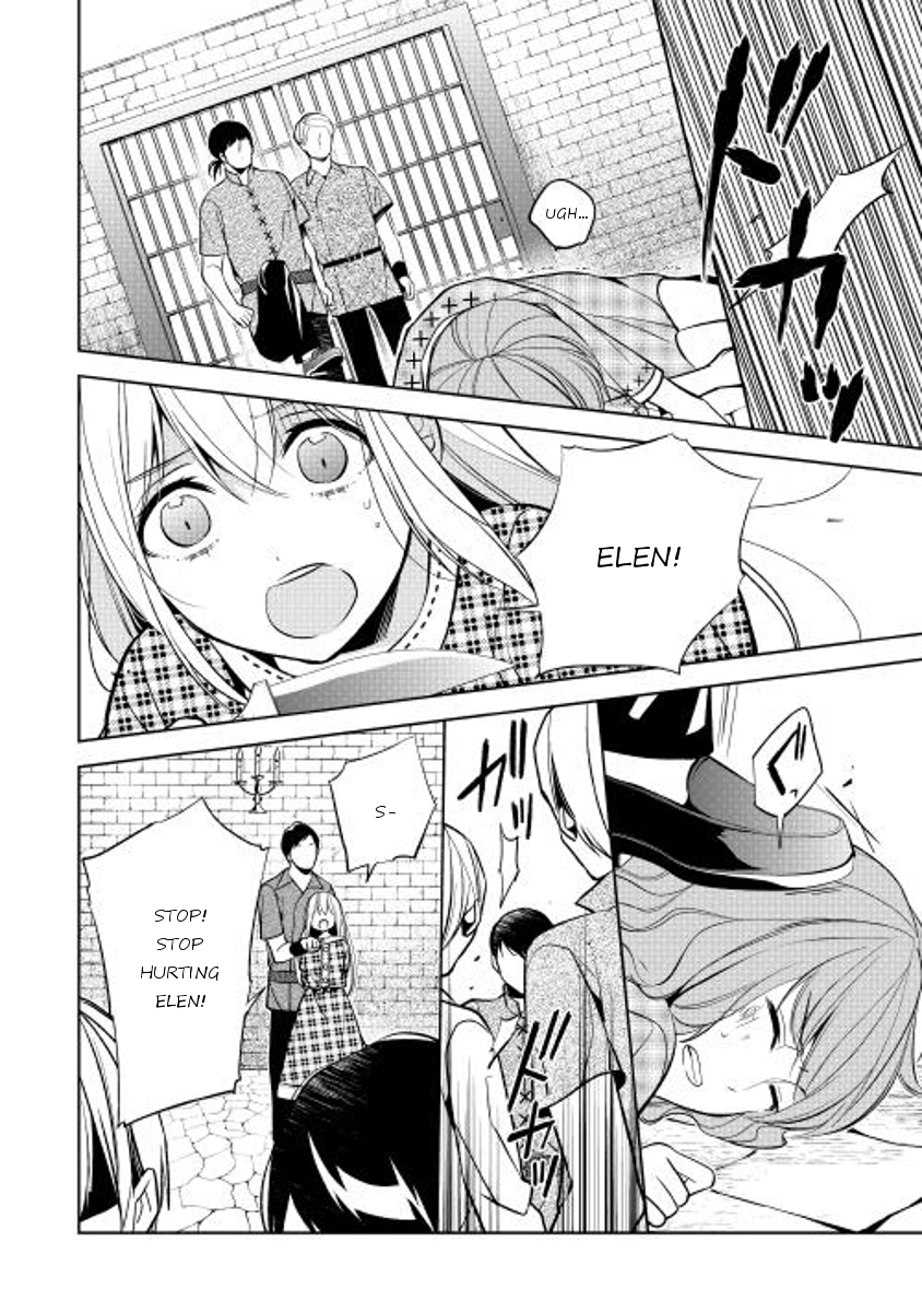 E? Heibon Desu yo?? Chapter 11 page 30 - Chapter 11