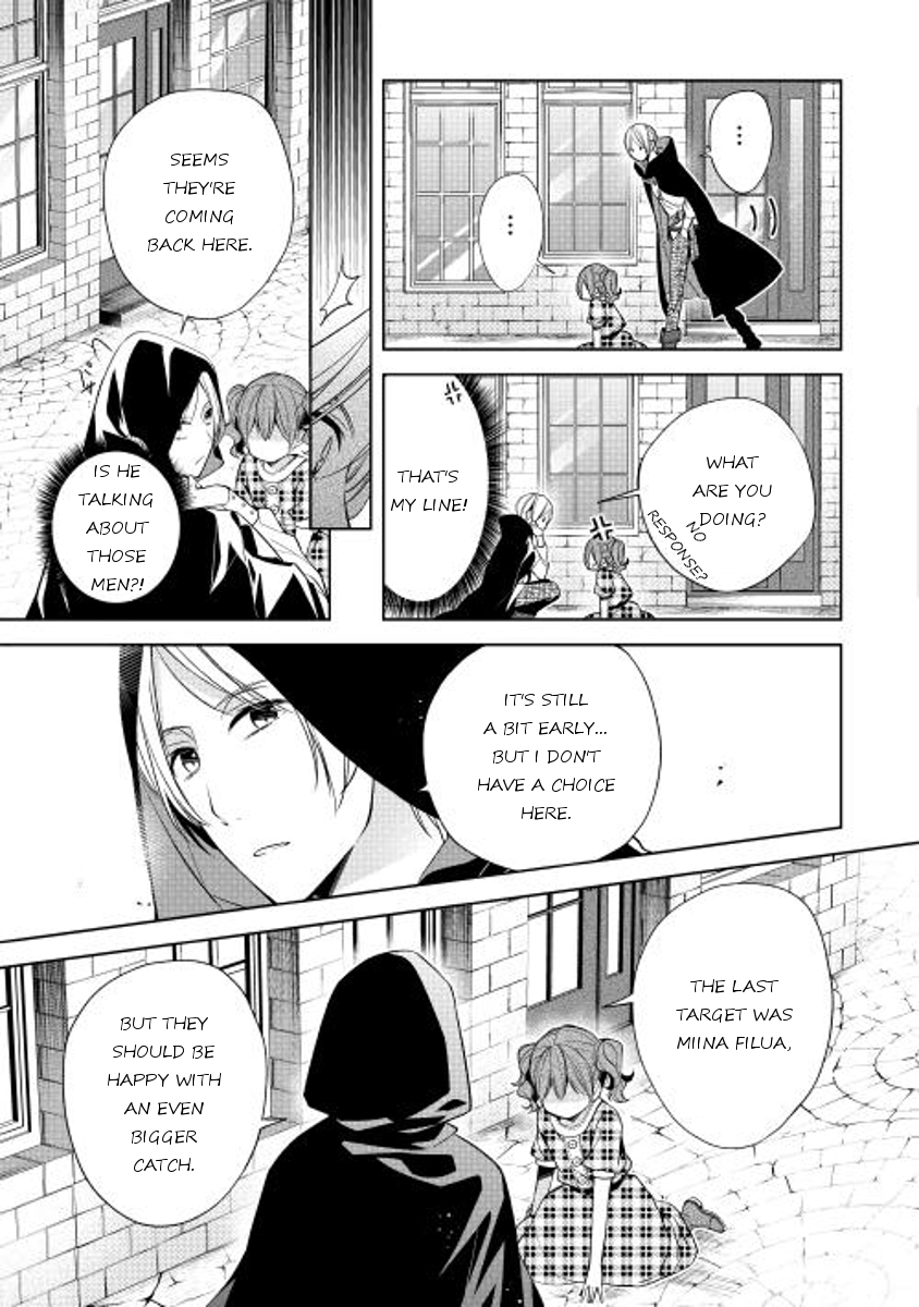 E? Heibon Desu yo?? Chapter 11 page 5 - Chapter 11