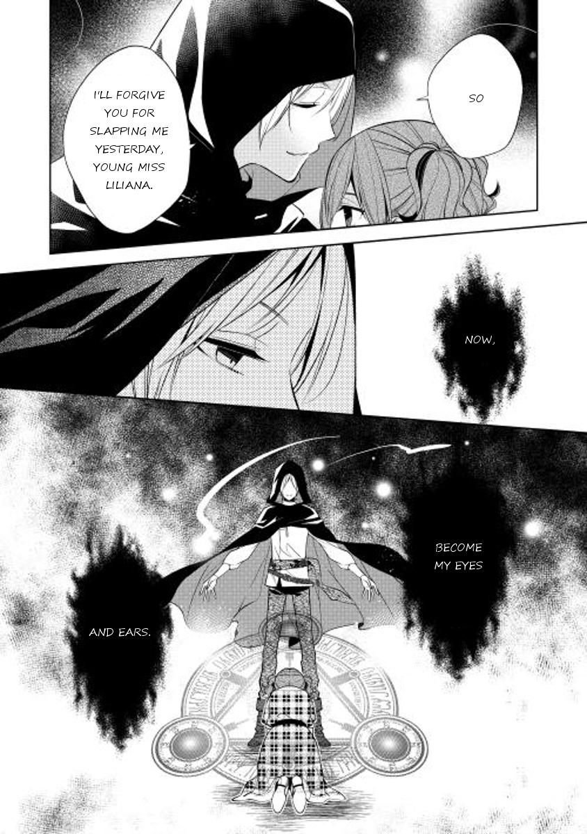 E? Heibon Desu yo?? Chapter 11 page 6 - Chapter 11