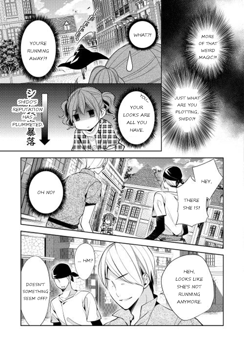 E? Heibon Desu yo?? Chapter 11 page 7 - Chapter 11