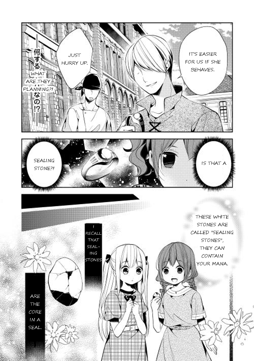E? Heibon Desu yo?? Chapter 11 page 8 - Chapter 11