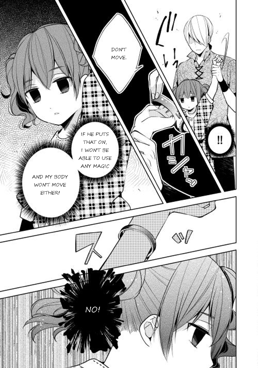 E? Heibon Desu yo?? Chapter 11 page 9 - Chapter 11