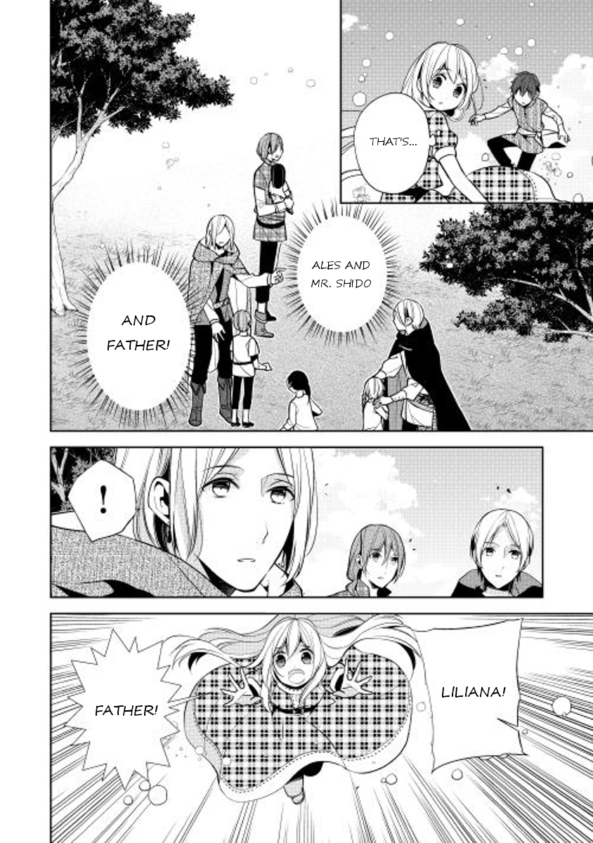 E? Heibon Desu yo?? Chapter 12 page 11 - Chapter 12
