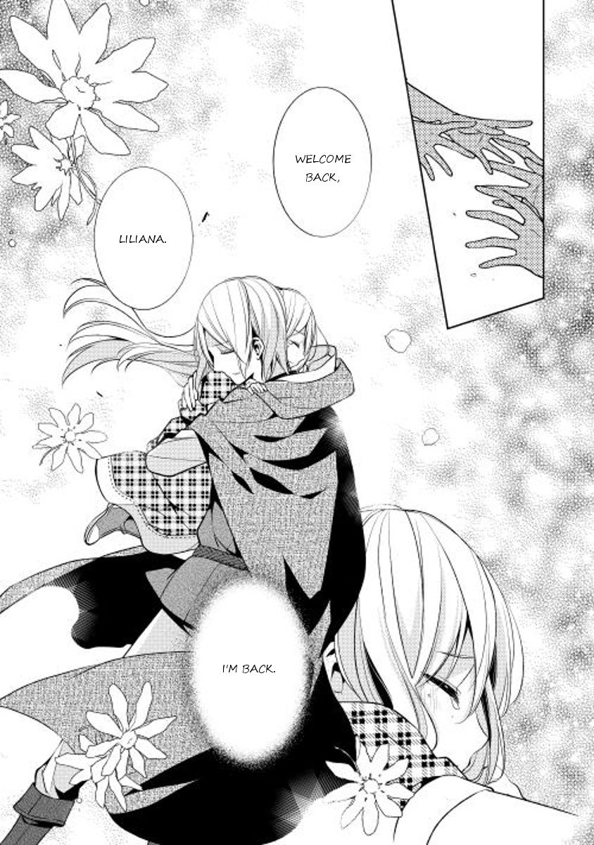 E? Heibon Desu yo?? Chapter 12 page 12 - Chapter 12