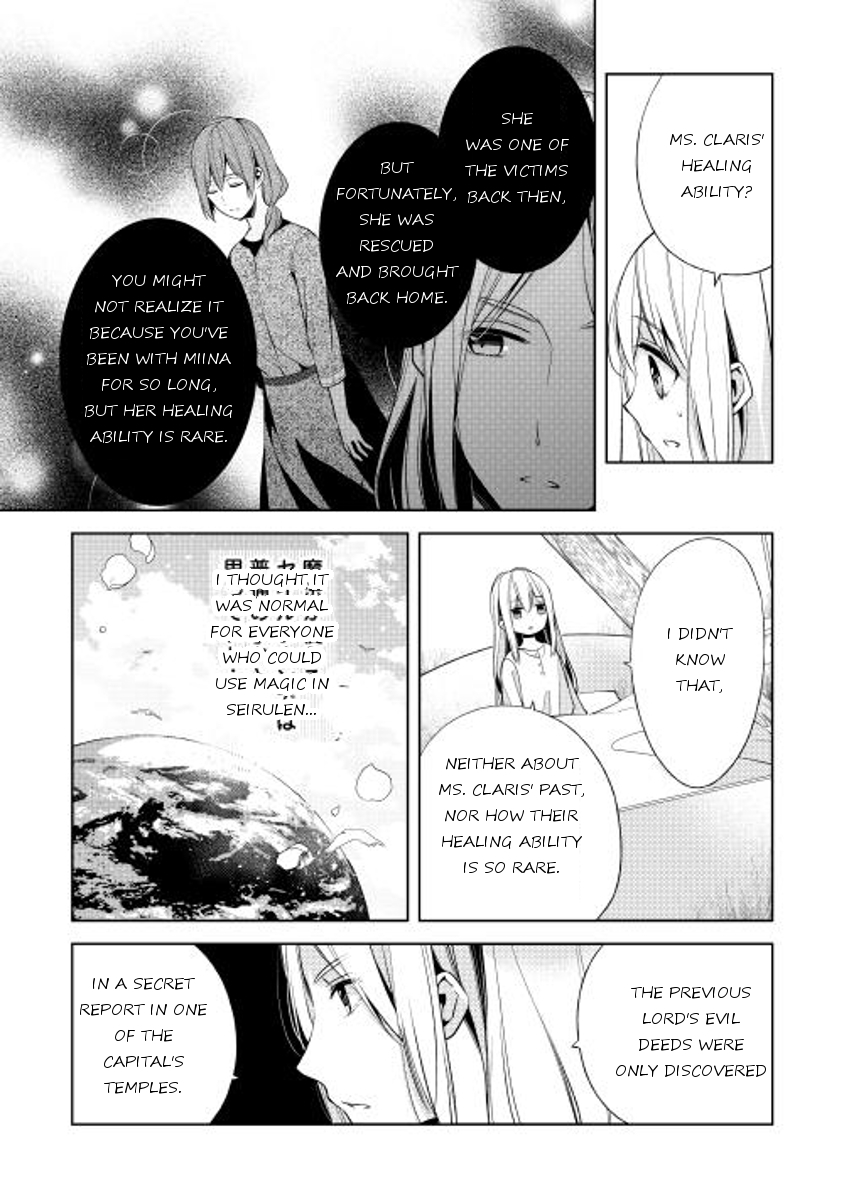 E? Heibon Desu yo?? Chapter 12 page 16 - Chapter 12