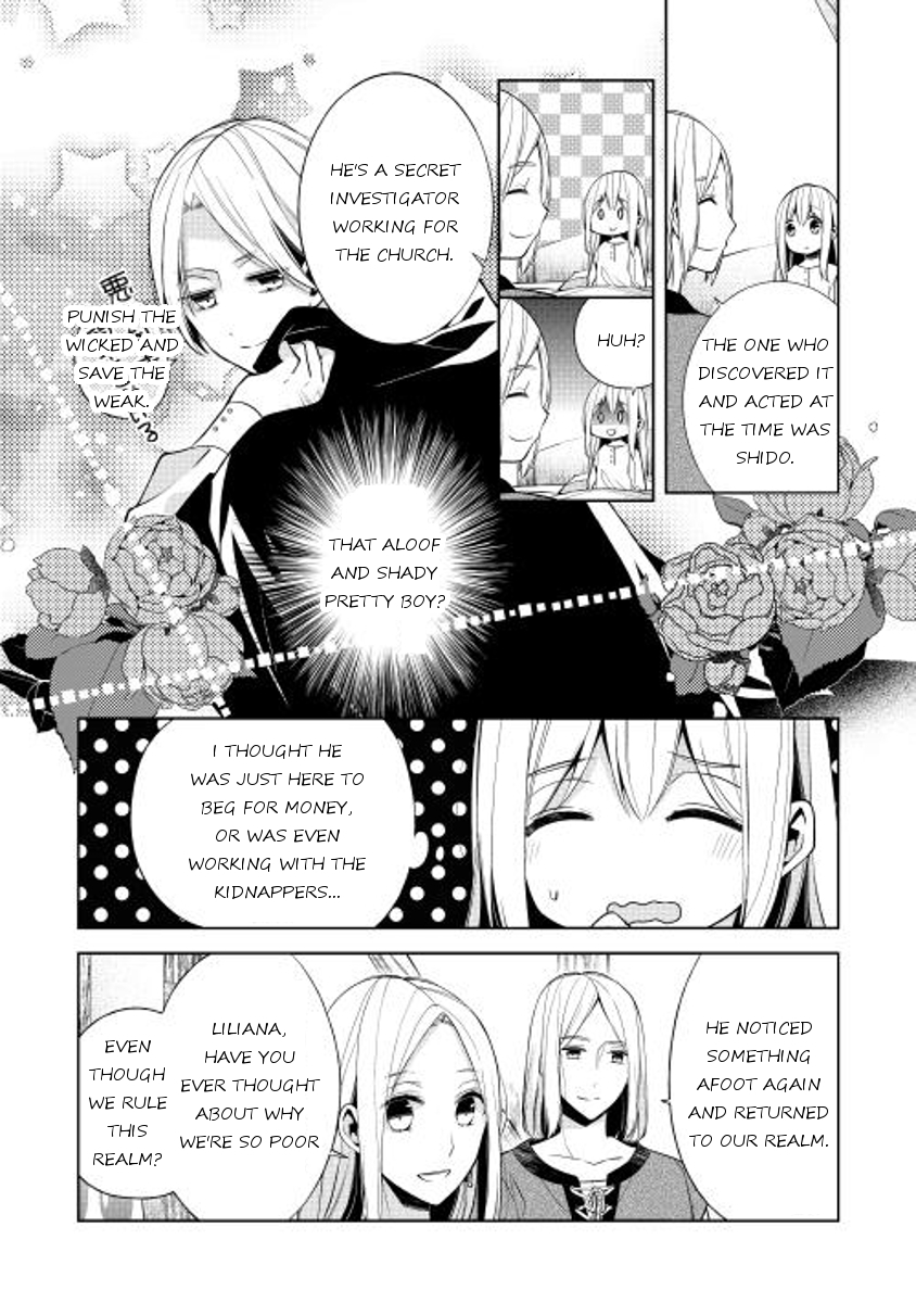 E? Heibon Desu yo?? Chapter 12 page 17 - Chapter 12