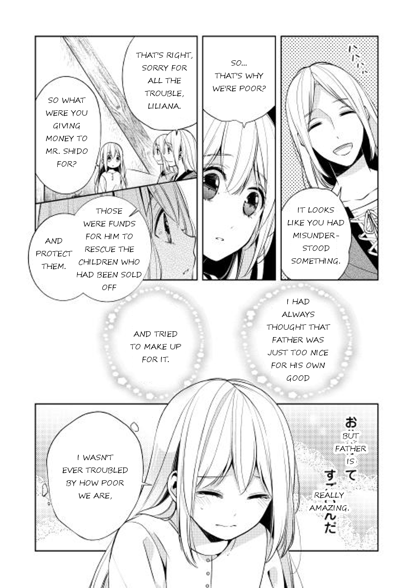 E? Heibon Desu yo?? Chapter 12 page 19 - Chapter 12
