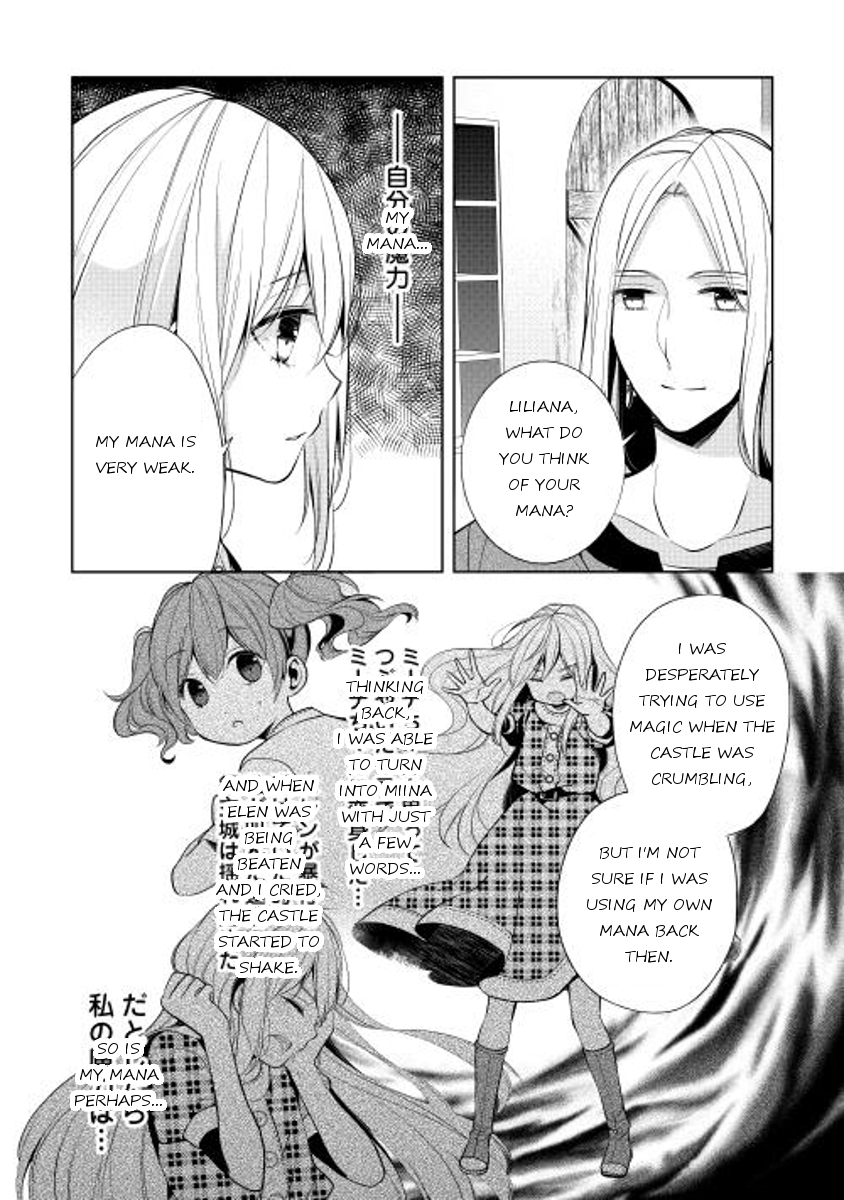 E? Heibon Desu yo?? Chapter 12 page 21 - Chapter 12