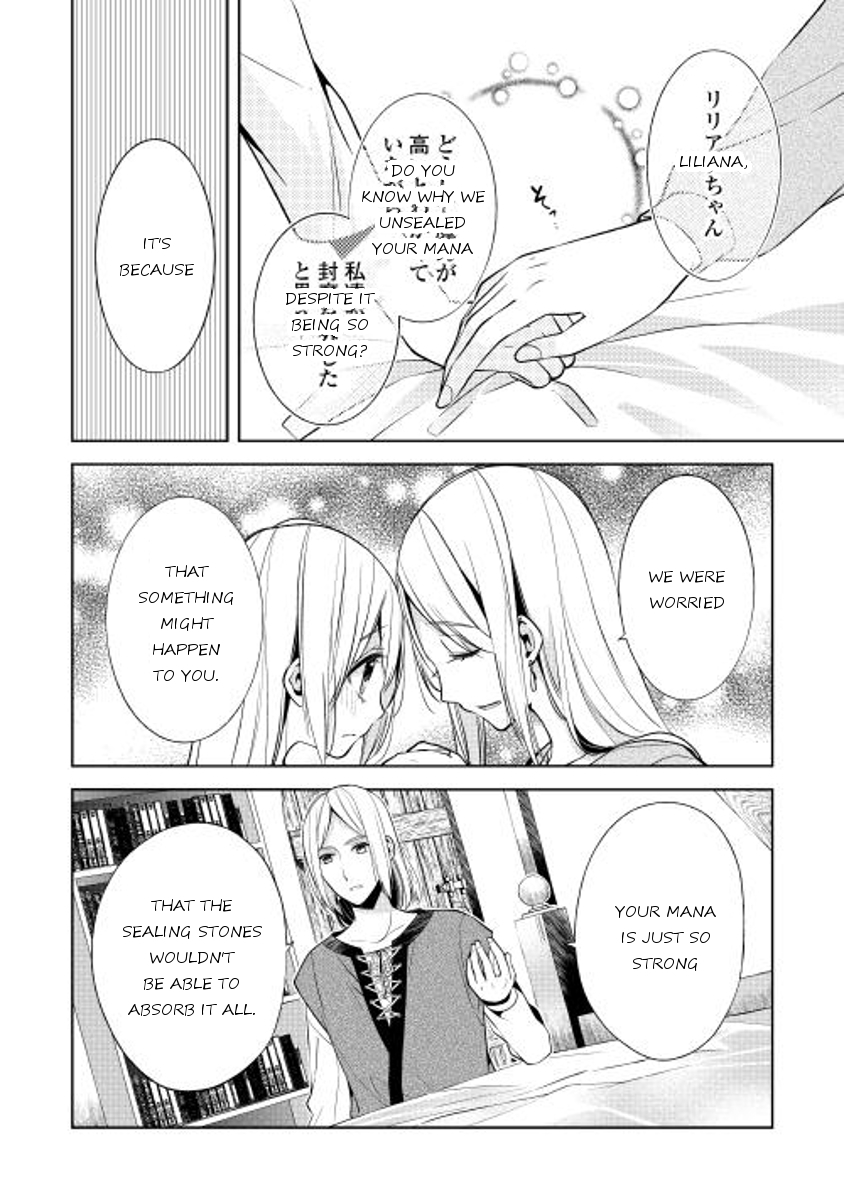 E? Heibon Desu yo?? Chapter 12 page 25 - Chapter 12