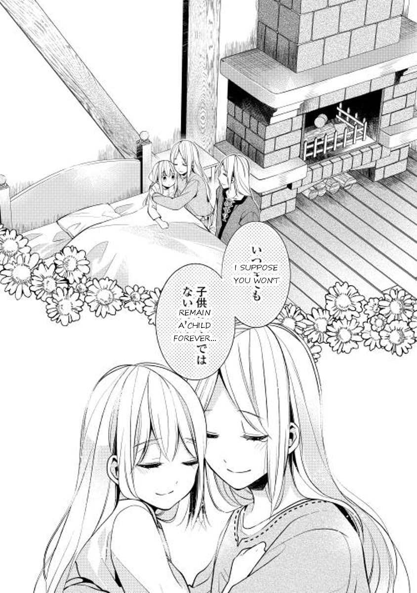 E? Heibon Desu yo?? Chapter 12 page 28 - Chapter 12