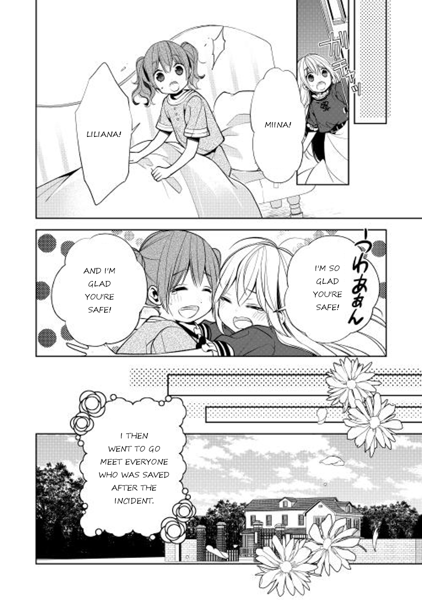E? Heibon Desu yo?? Chapter 12 page 29 - Chapter 12
