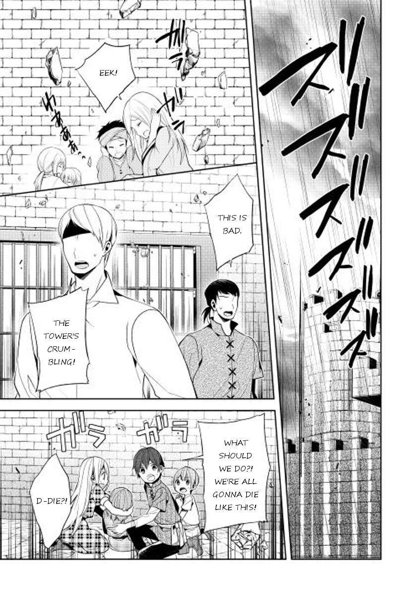 E? Heibon Desu yo?? Chapter 12 page 3 - Chapter 12