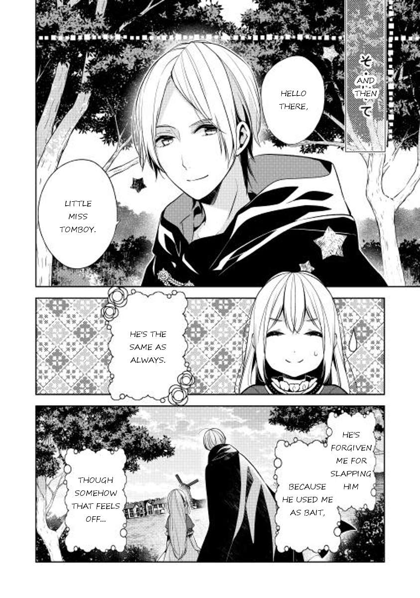 E? Heibon Desu yo?? Chapter 12 page 31 - Chapter 12