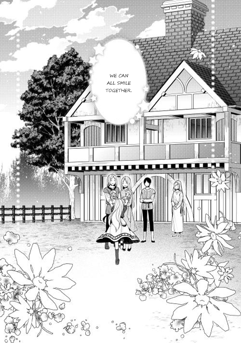 E? Heibon Desu yo?? Chapter 12 page 34 - Chapter 12