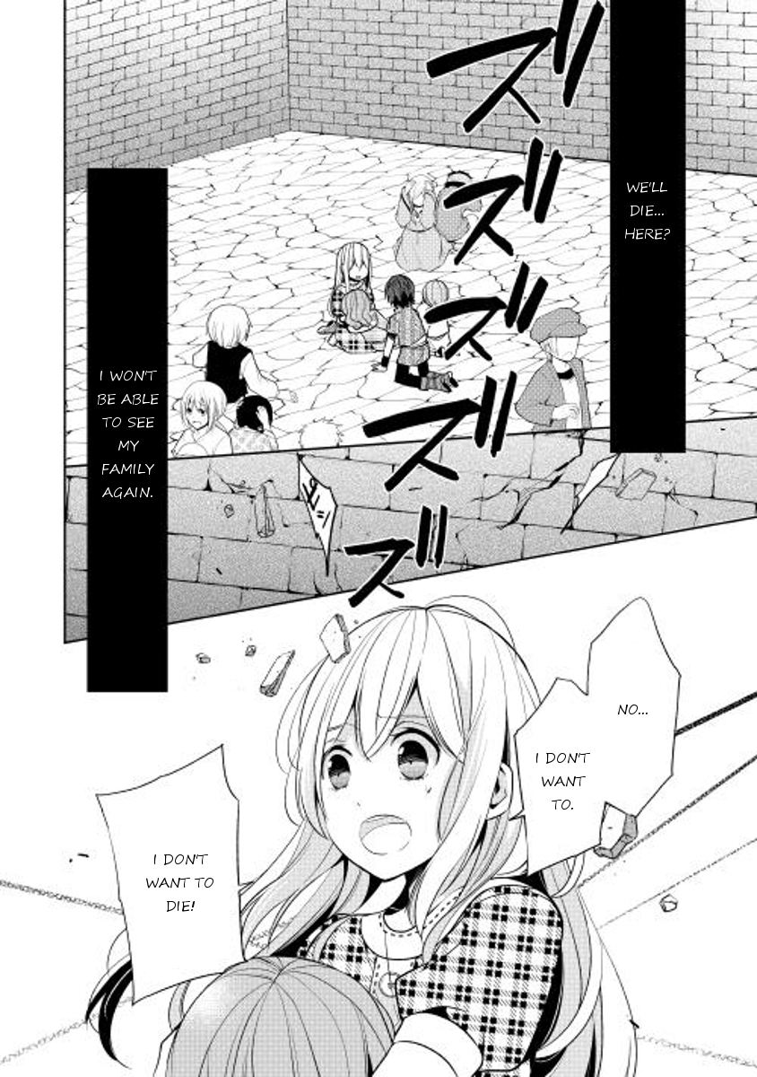 E? Heibon Desu yo?? Chapter 12 page 4 - Chapter 12
