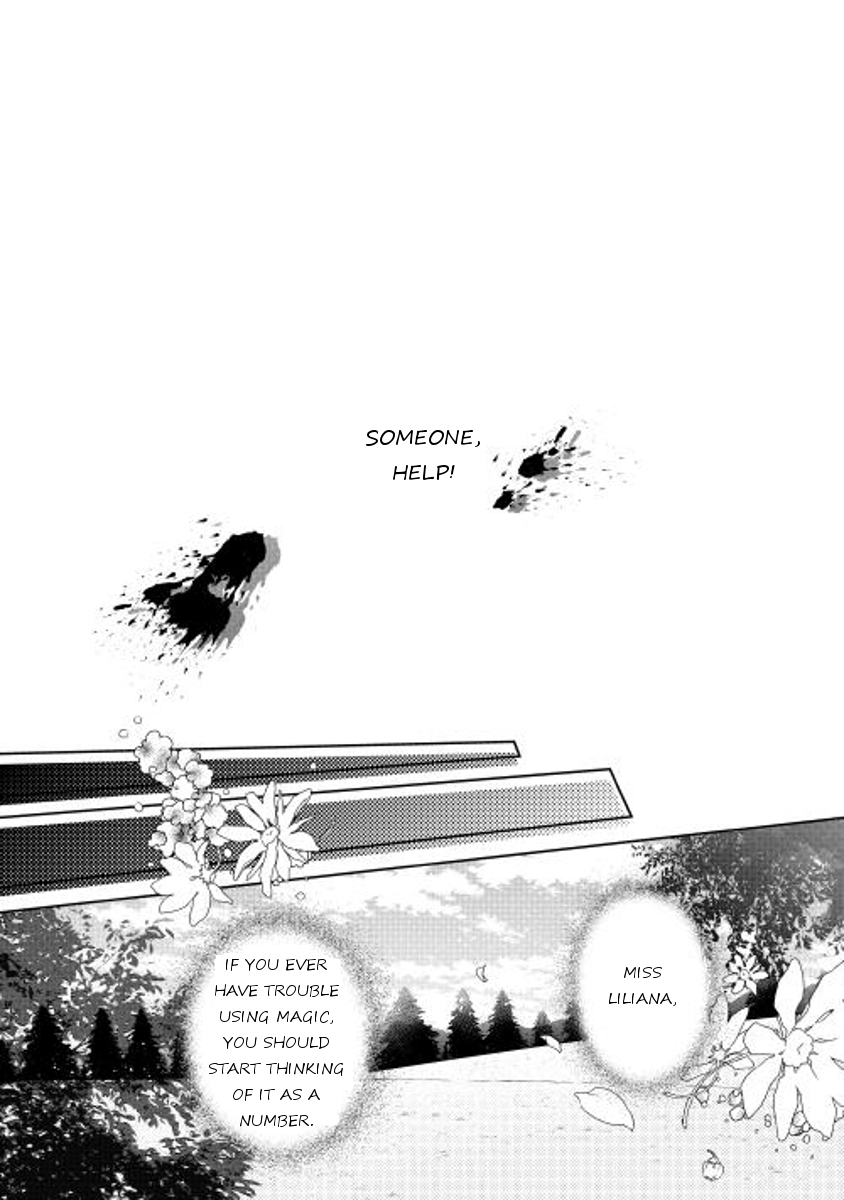 E? Heibon Desu yo?? Chapter 12 page 5 - Chapter 12